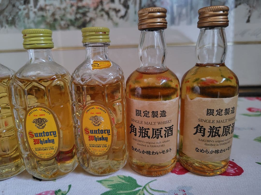 サントリー 角瓶原酒 ジョニーウォーカー　ブラックラベル12年 ミニ6本