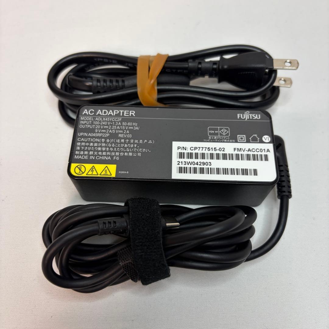 準美品 LIFEBOOK U9311/F 11世代 i5 8G FHD オフィス