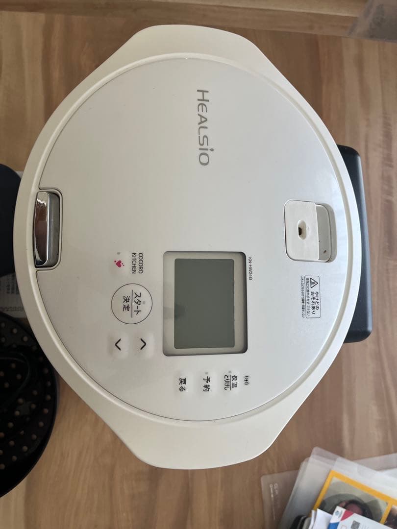 ホットクック　　kn-hw24g-w