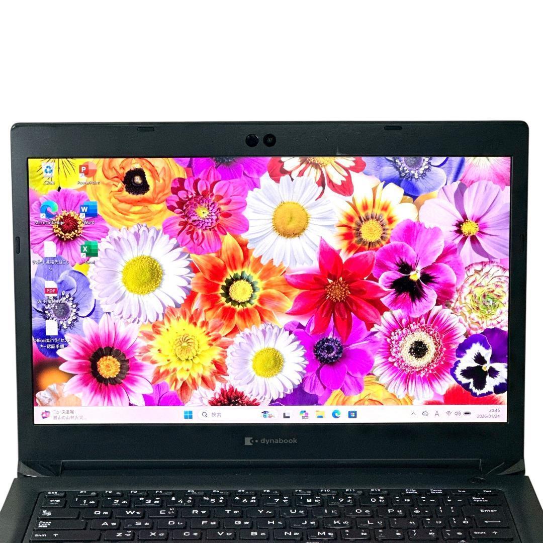 東芝 ノートパソコン 13型 軽量 i5 11世代 16/256GB 743