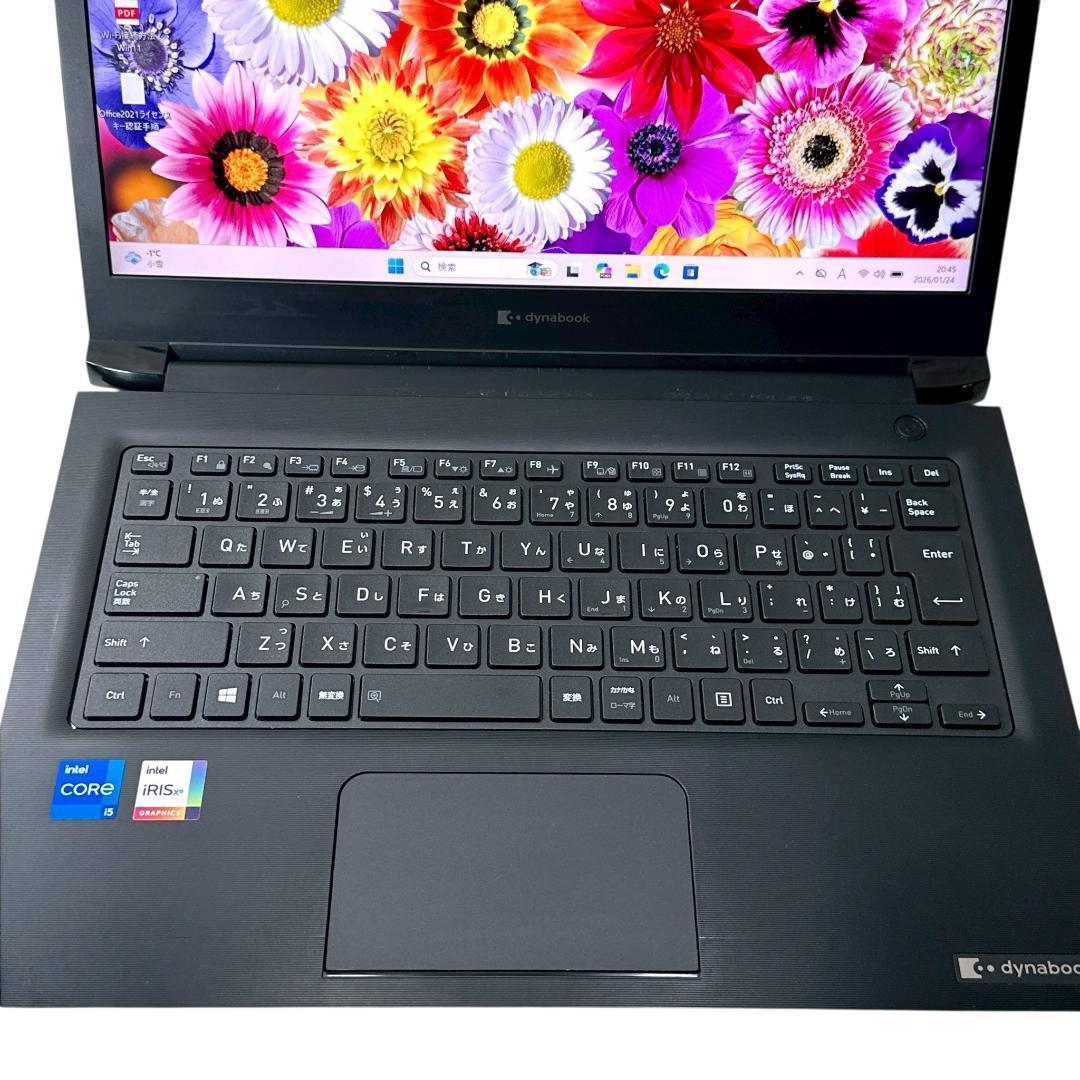 東芝 ノートパソコン 13型 軽量 i5 11世代 16/256GB 743