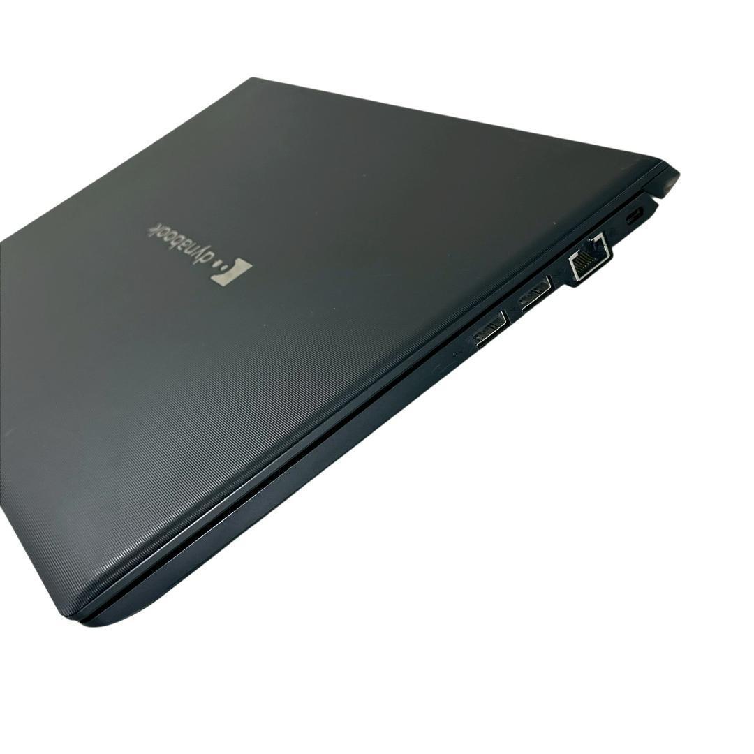 東芝 ノートパソコン 13型 軽量 i5 11世代 16/256GB 743