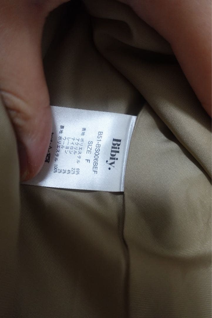 CORDELIA BUSTIER Bibiy. ビスチェ キャミソール