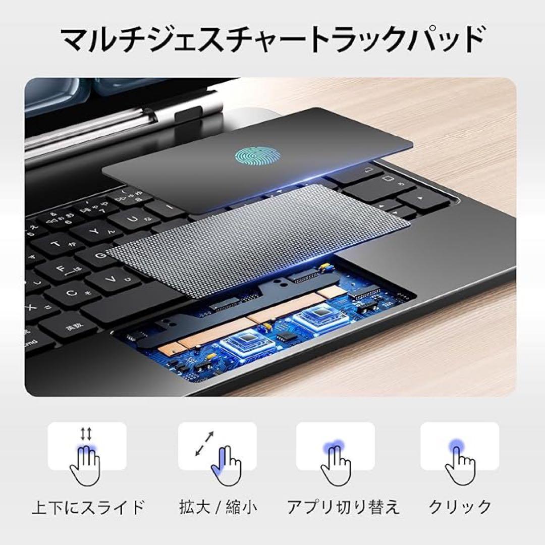 CSZZACME iPadA16 第11世代　第10世代　磁気キーボードケース