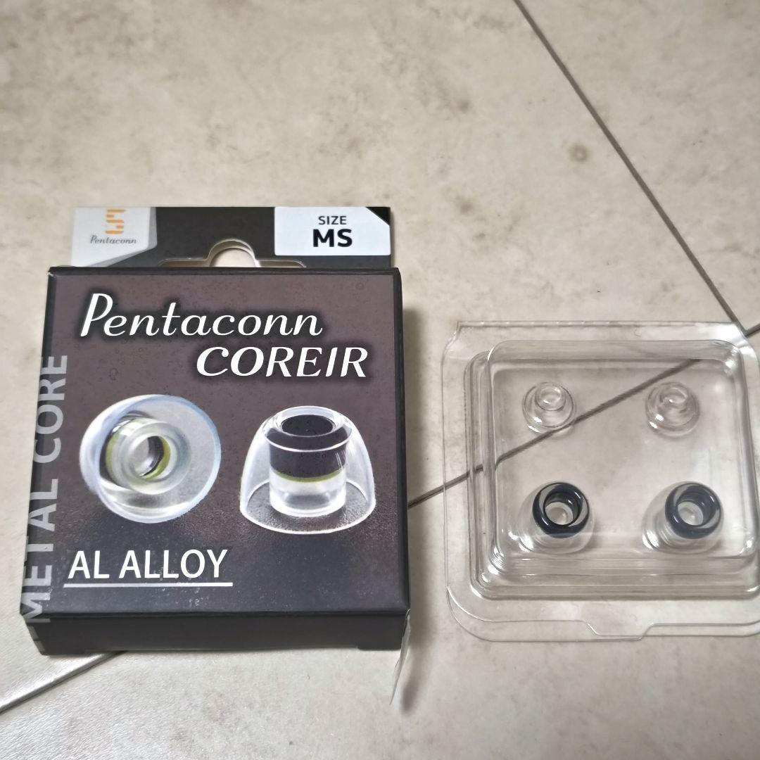 【試聴のみ】THIEAUDIO HYPE 4 MKII　有線イヤホン　おまけ付き