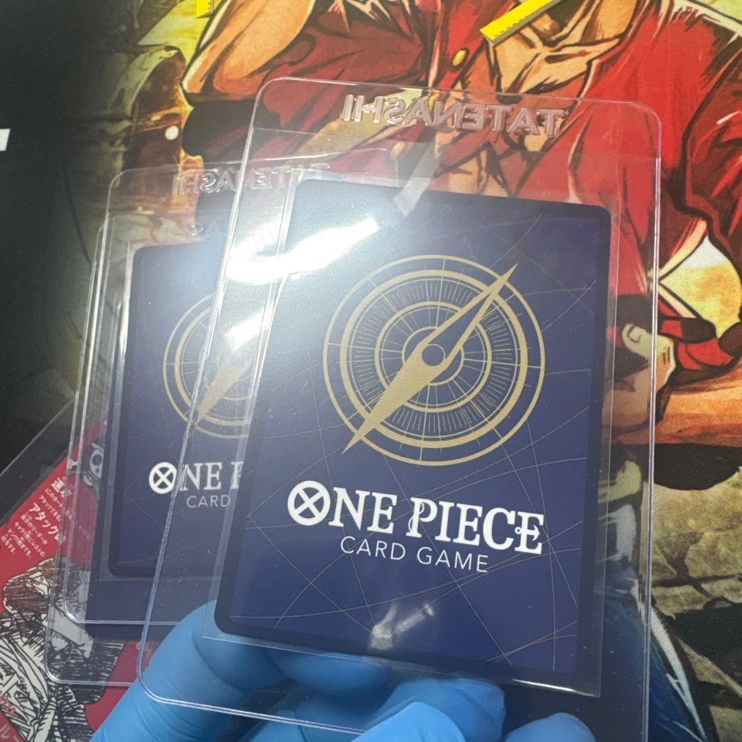 ONE PIECE マガジン モンキー・D・ルフィ4枚