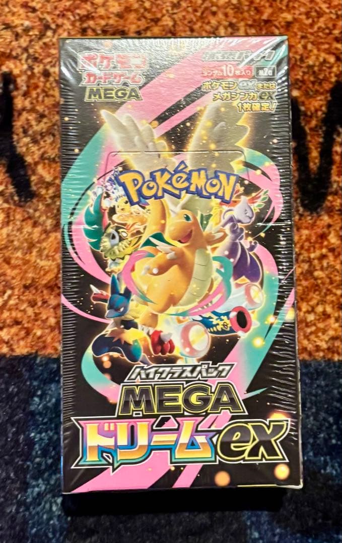 メガドリームEX シュリンク付 未開封 1BOX