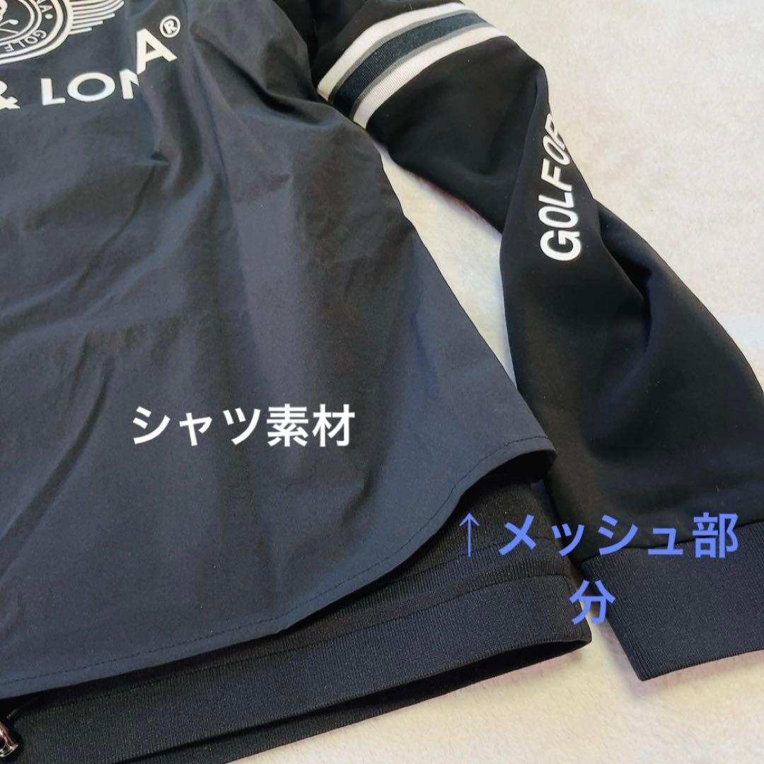 2025 マークアンドロナ Ventura Mesh-Panel ジャケット　L