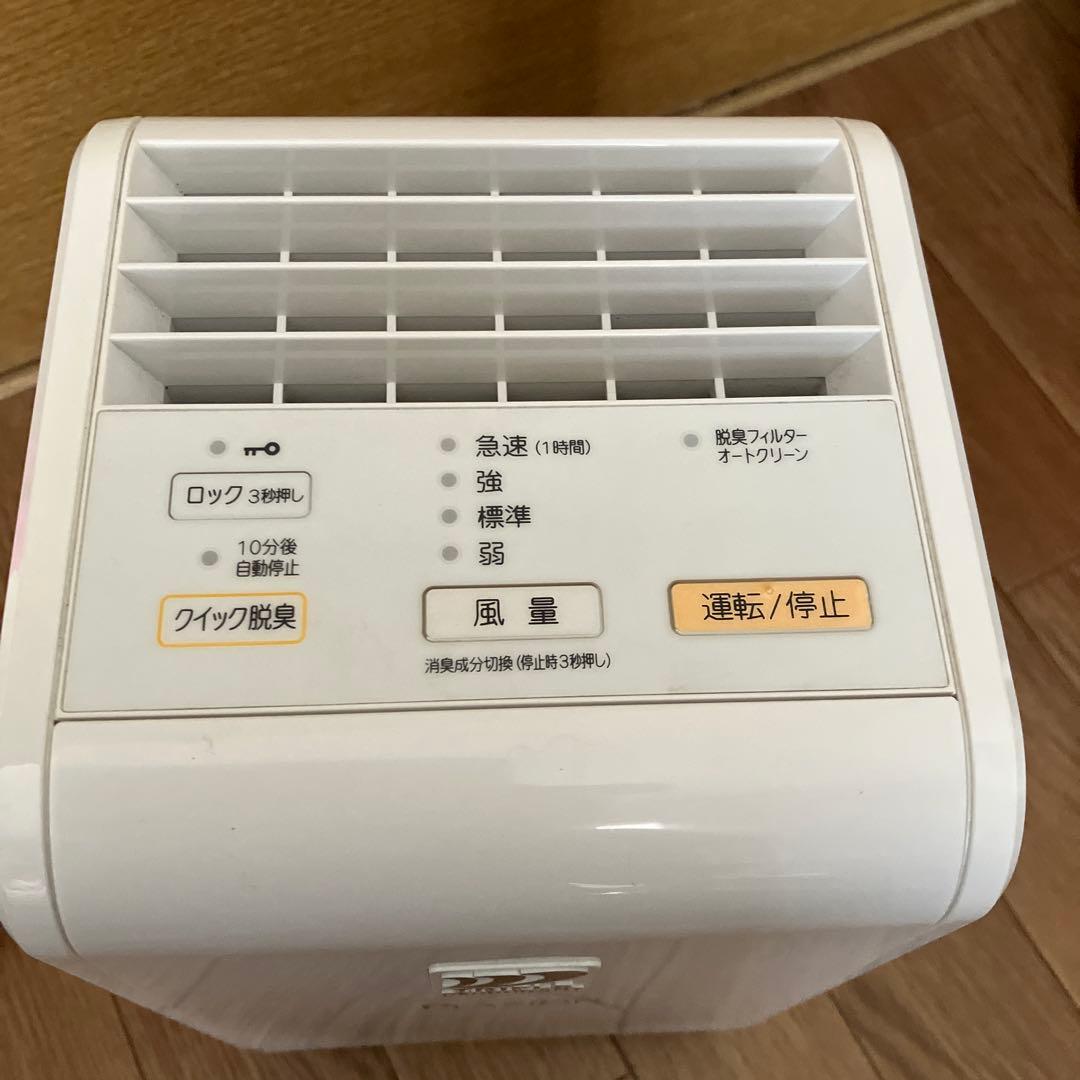 ［ちゅっくる］ 富士通脱臭機 DSA-15K PLAZION 2022年製