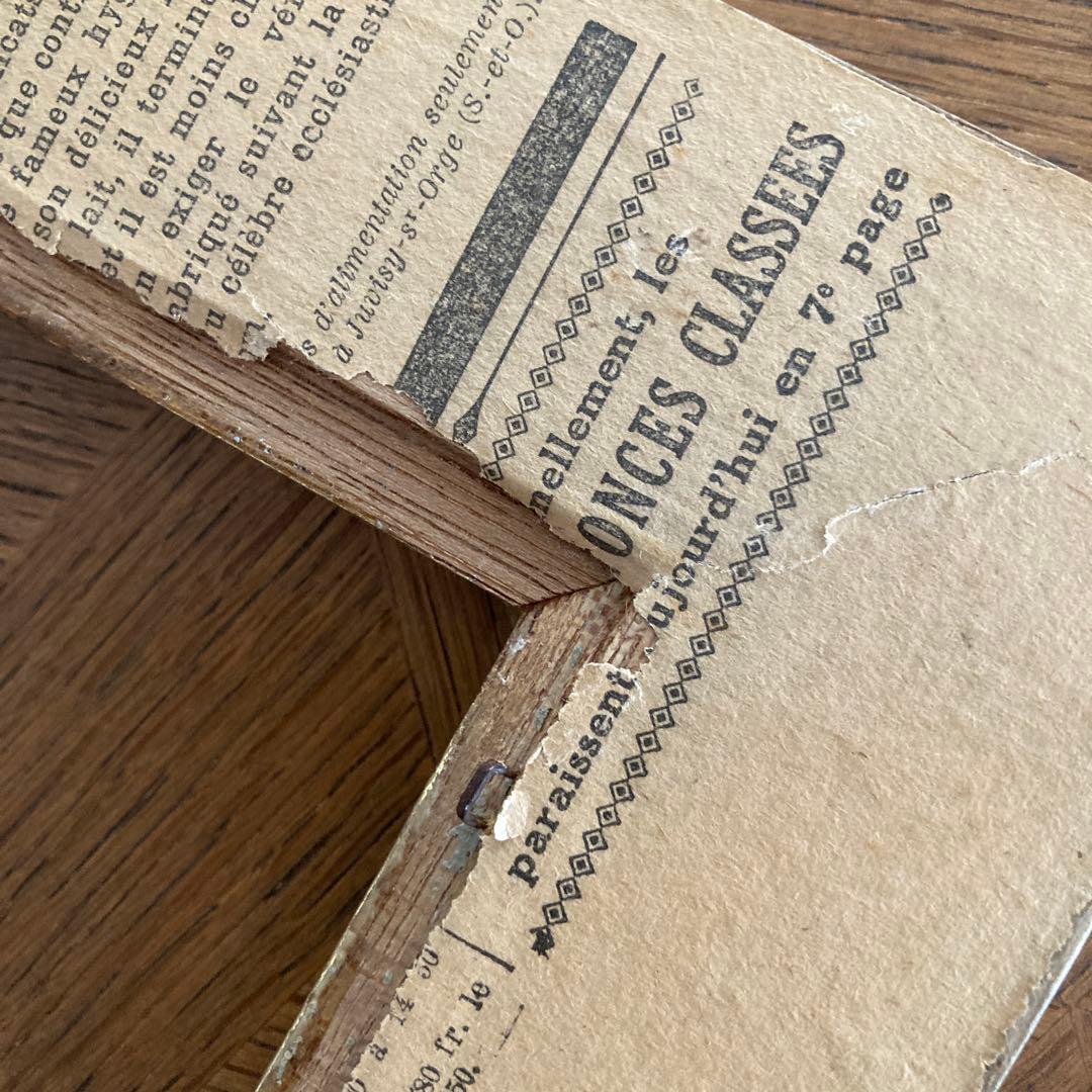 ♪フランスアンティーク 装飾模様が素敵なフレーム 額