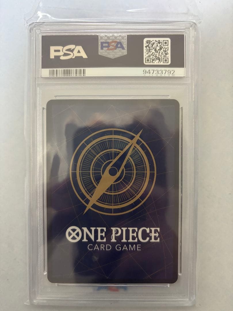 最安値　サインルフィ　PSA10