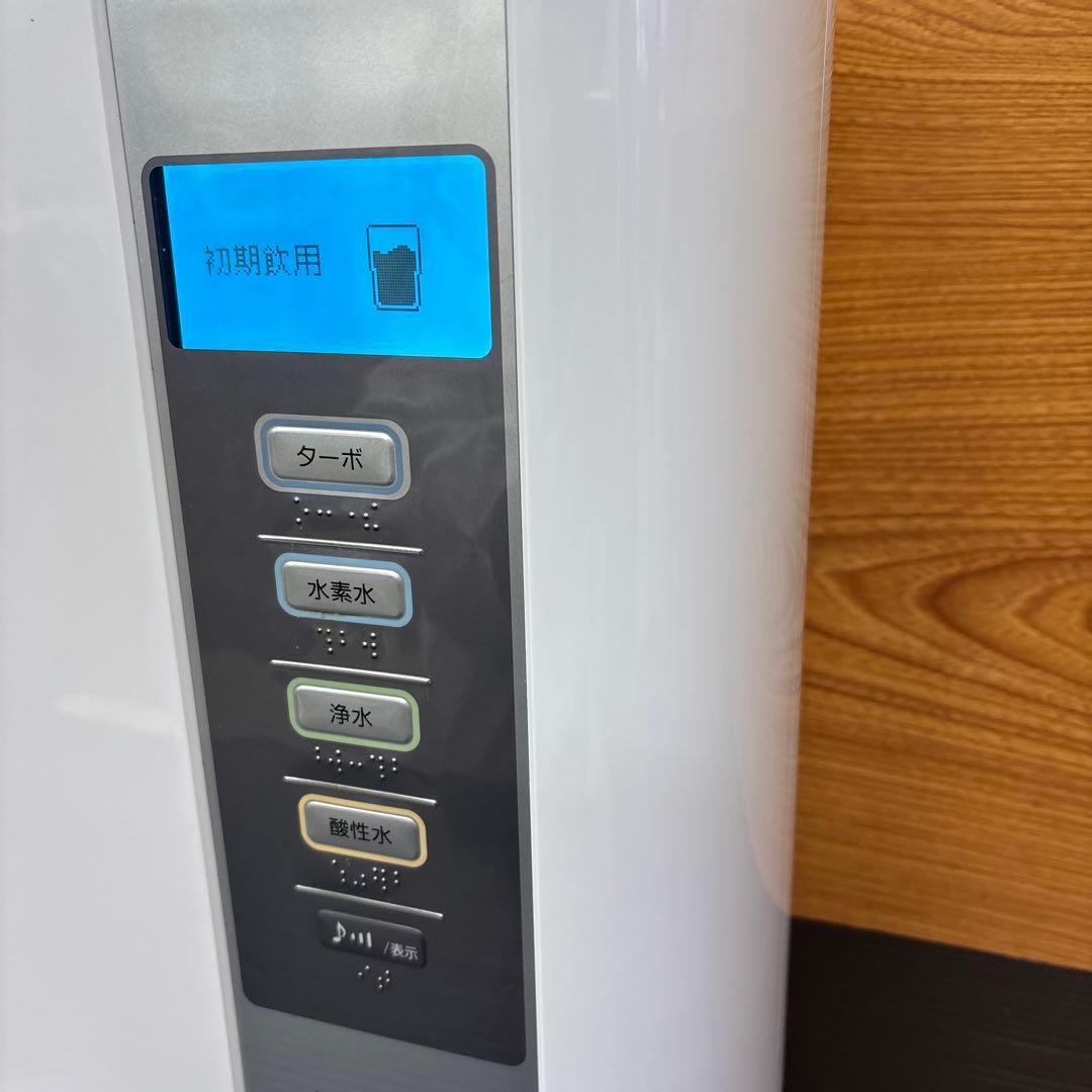 還元粋　三和　還元水　RW8