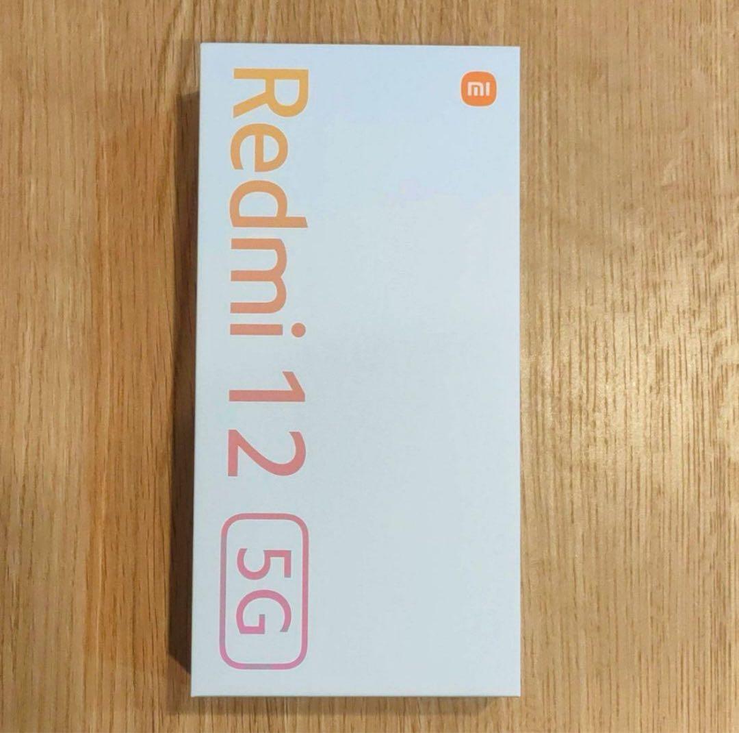 Redmi 12 5G 新品 スマホ