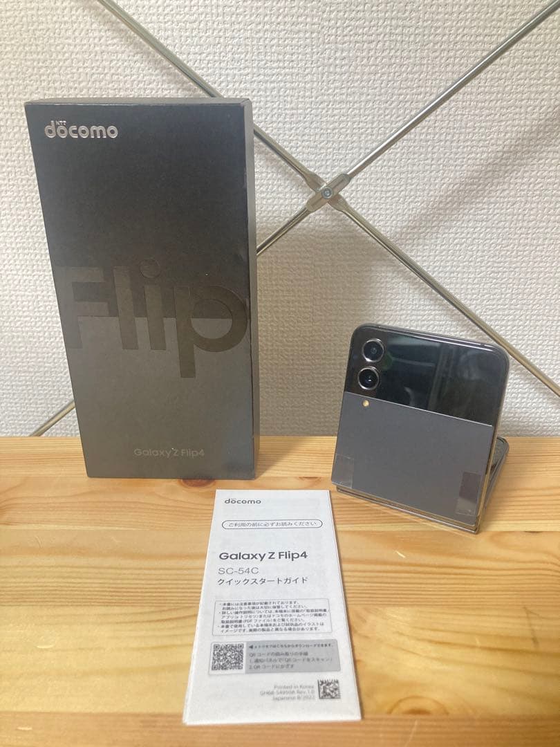 ☆ ジャンク！ 美品！ GalaxyZ Flip4 SC-54C Samsung