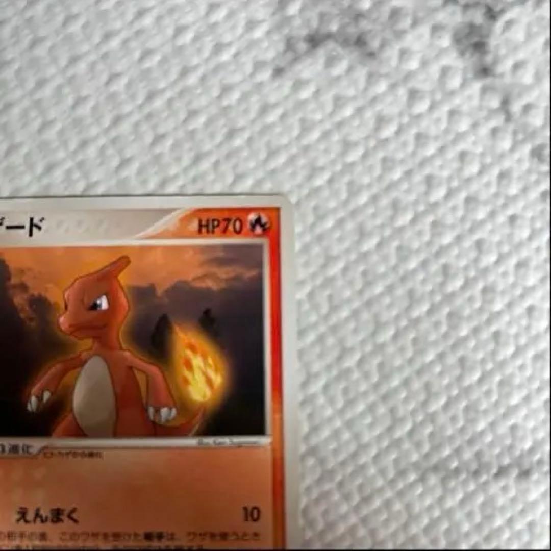 超希少　リザードン進化セット　Meijiプロモカード