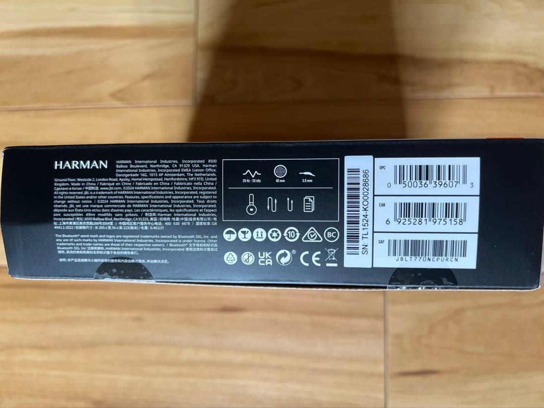 JBL Tune 770NC ワイヤレスヘッドホン ラベンダー