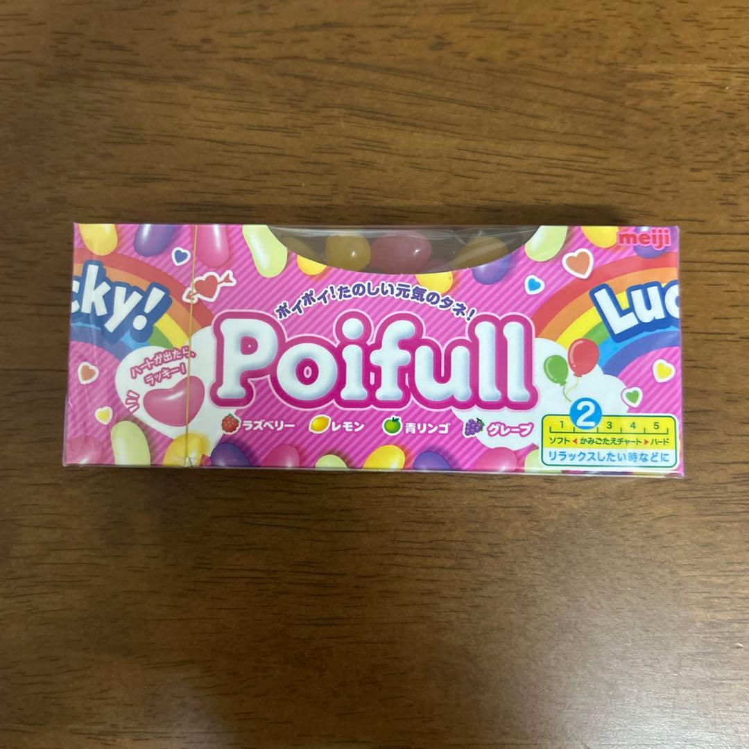 お菓子詰め合わせ　まとめ売り　アミューズメント景品　キットカット　チョコベビー