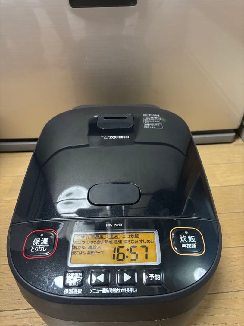 ZOJIRUSHI 炊飯器 極め炊き NW-YA10 -2024年製