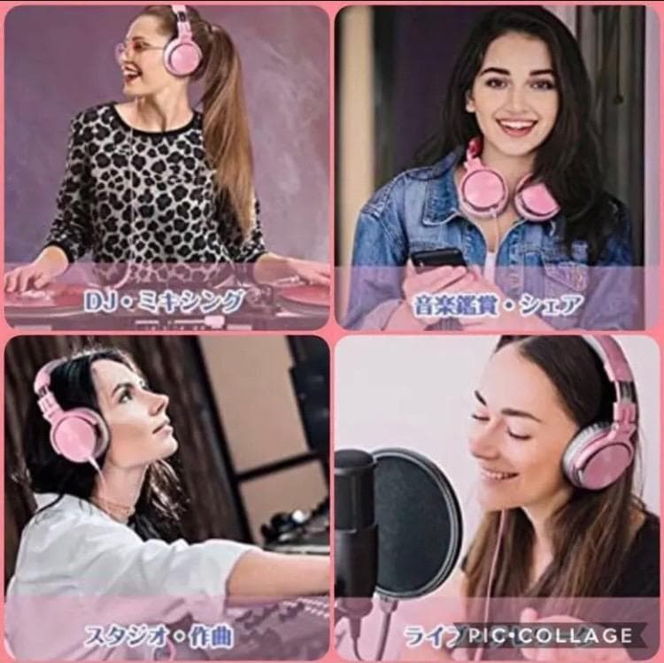 ❤DJ仕様で超高音質❣お洒落かつ高級感溢れるデザイン♪❤DJ用☆ヘッドホン