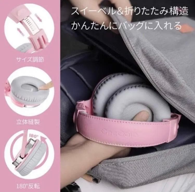 ❤DJ仕様で超高音質❣お洒落かつ高級感溢れるデザイン♪❤DJ用☆ヘッドホン