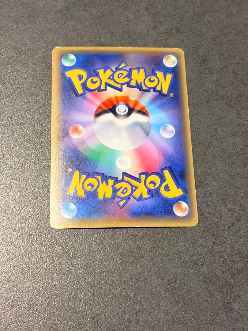 ポケモンカード　ブラッキーEX SR XY10 めざめる超王　082/078