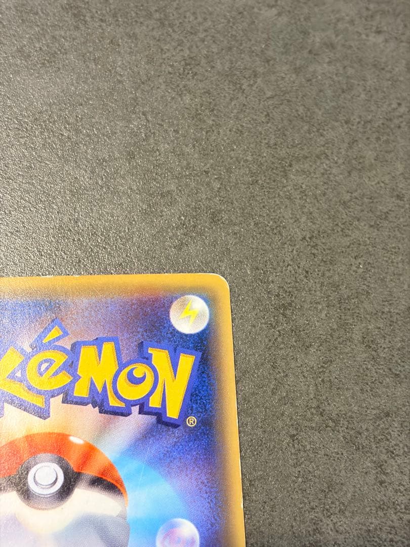 ポケモンカード　ブラッキーEX SR XY10 めざめる超王　082/078