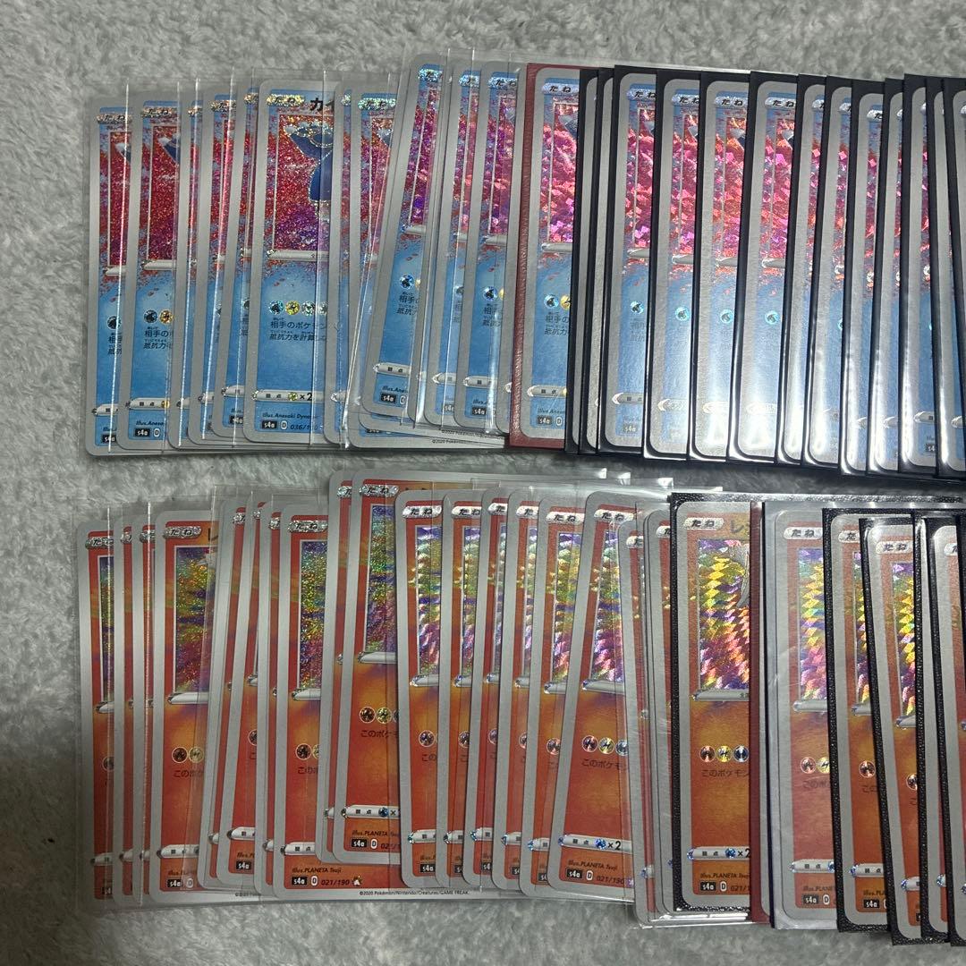 ポケモンカード♡アメイジングレア　まとめ売り99枚