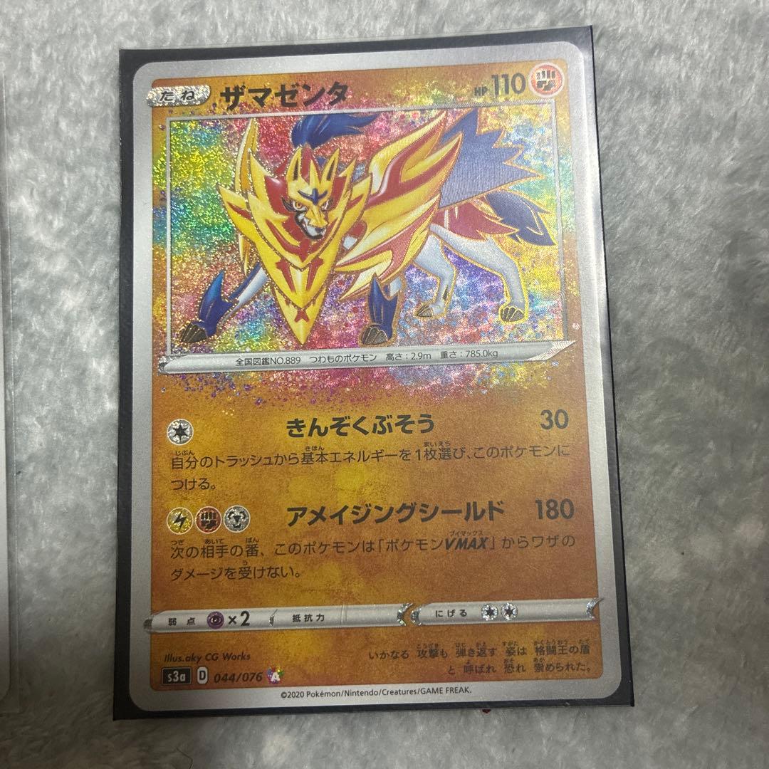 ポケモンカード♡アメイジングレア　まとめ売り99枚