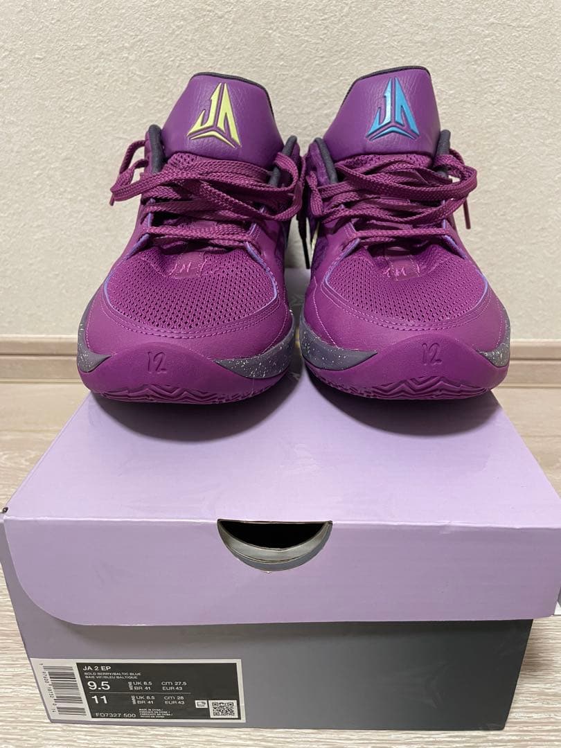 ナイキ ジャ2 EP NIKE JA2 EP Bold Berry