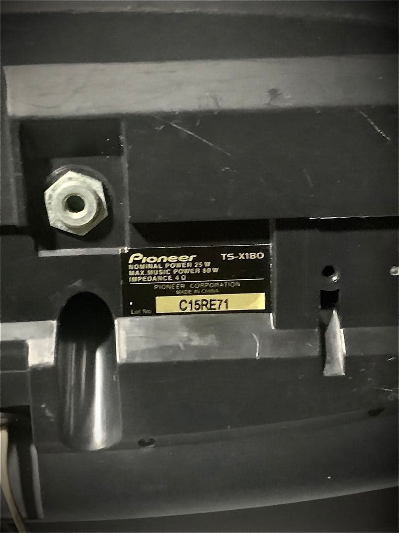 carrozzeria 　スピーカー　TS-X180 　左右セット　パイオニア