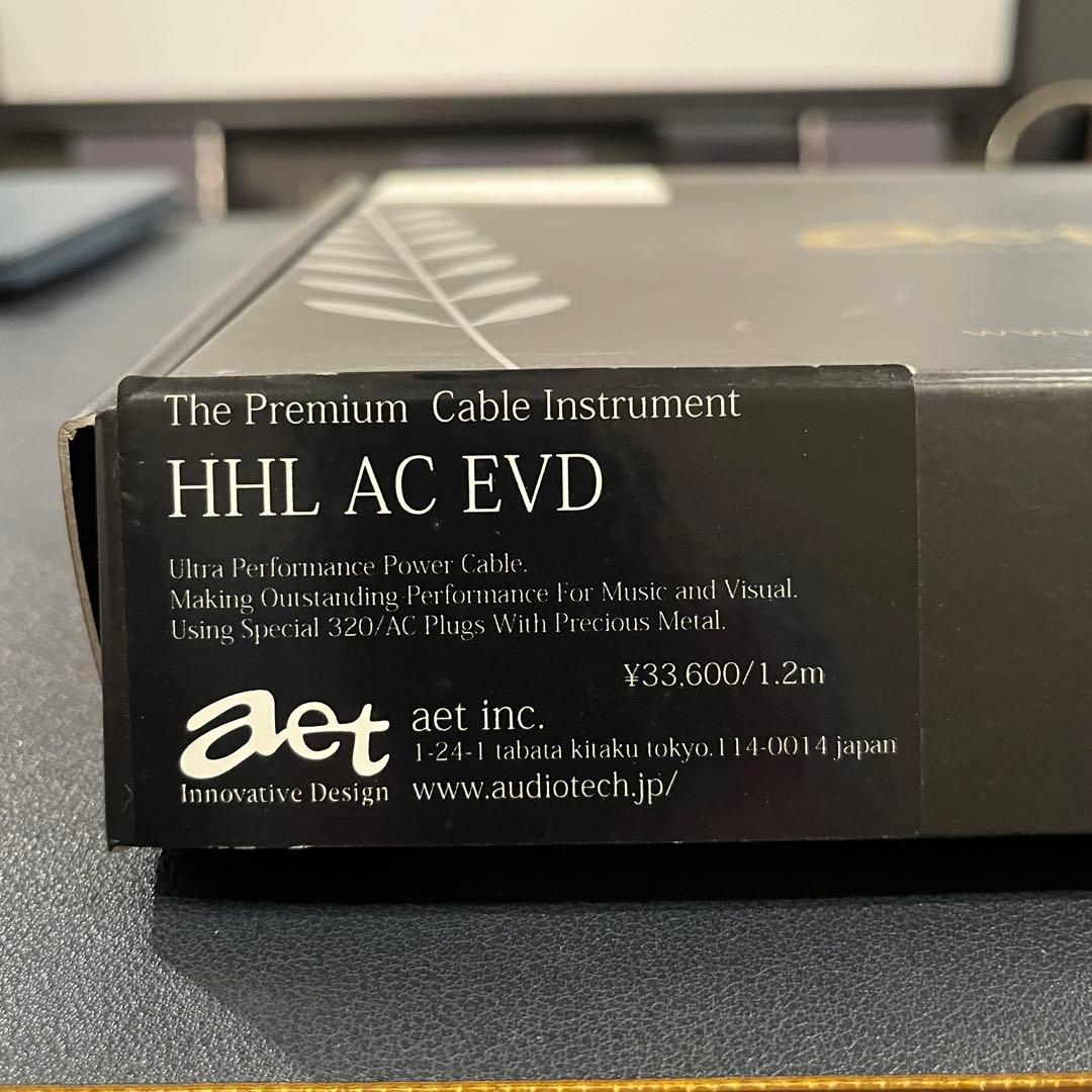 AET エーイーティー 電源ケーブル 1.2m HHL AC EVD/1.2