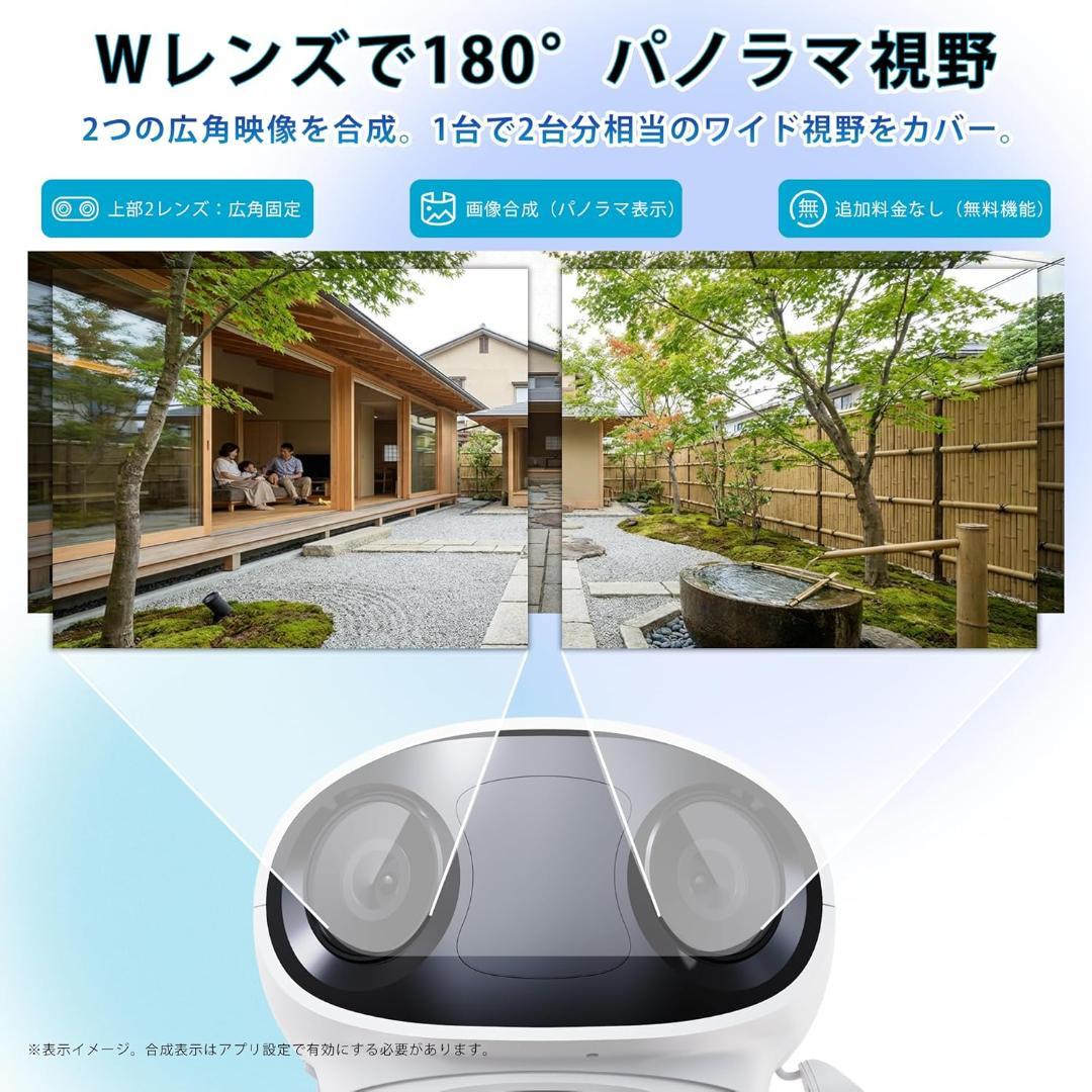 virtavo 防犯カメラ 屋外 三眼カメラ POE対応 1080P 暗視撮影