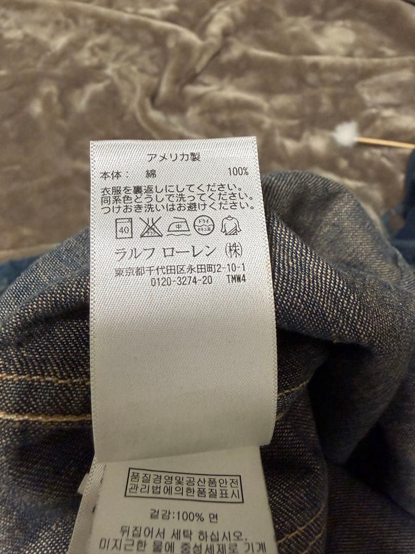 RRL デニムジャケット Lサイズ アメリカ製