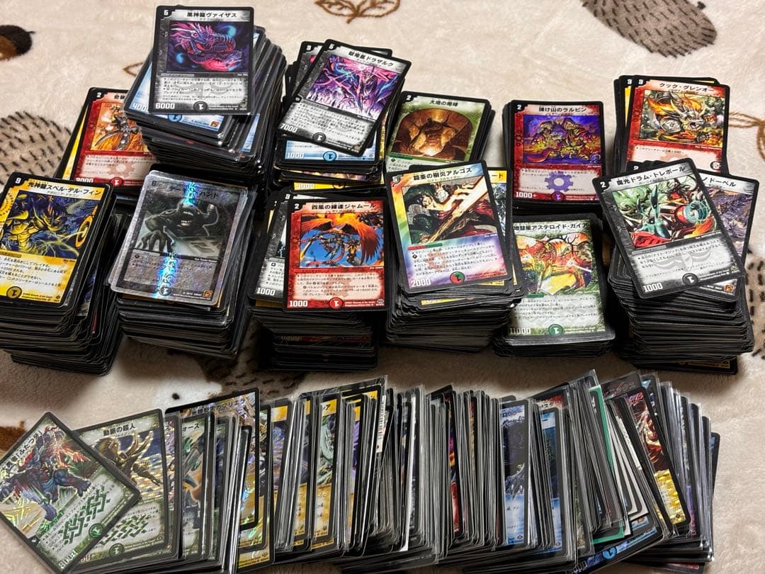 即*影様 デュエルマスターズ　ほぼ旧枠　まとめ