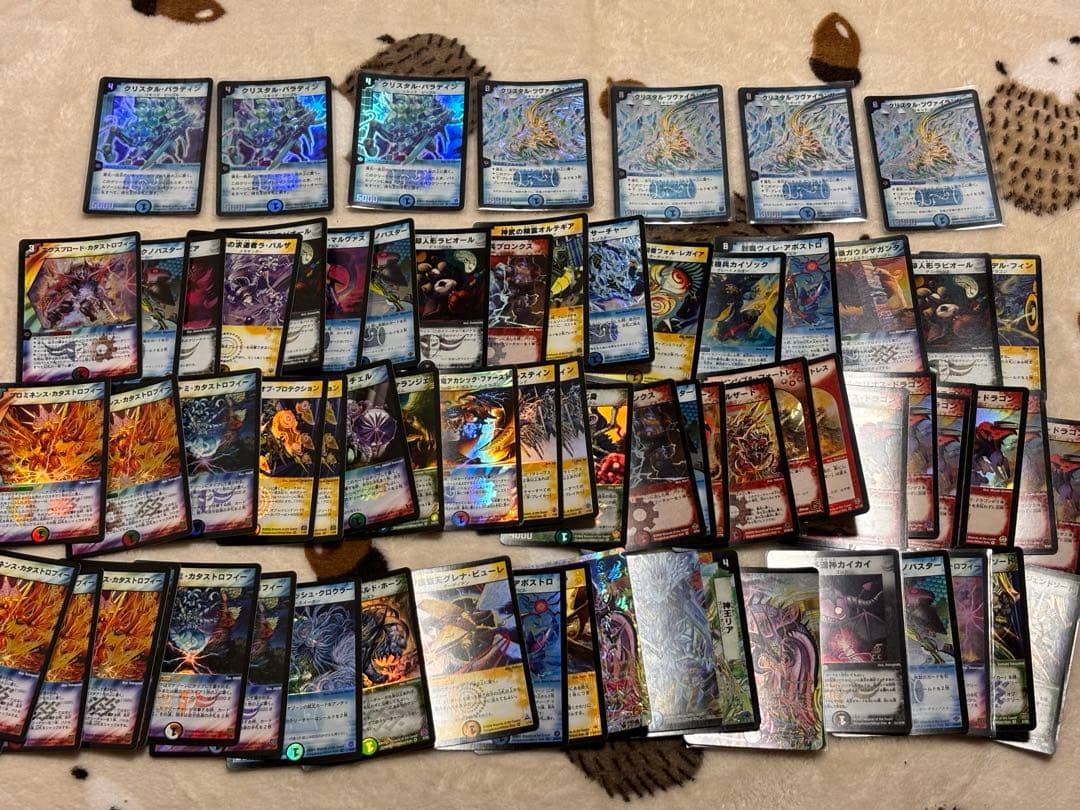 即*影様 デュエルマスターズ　ほぼ旧枠　まとめ