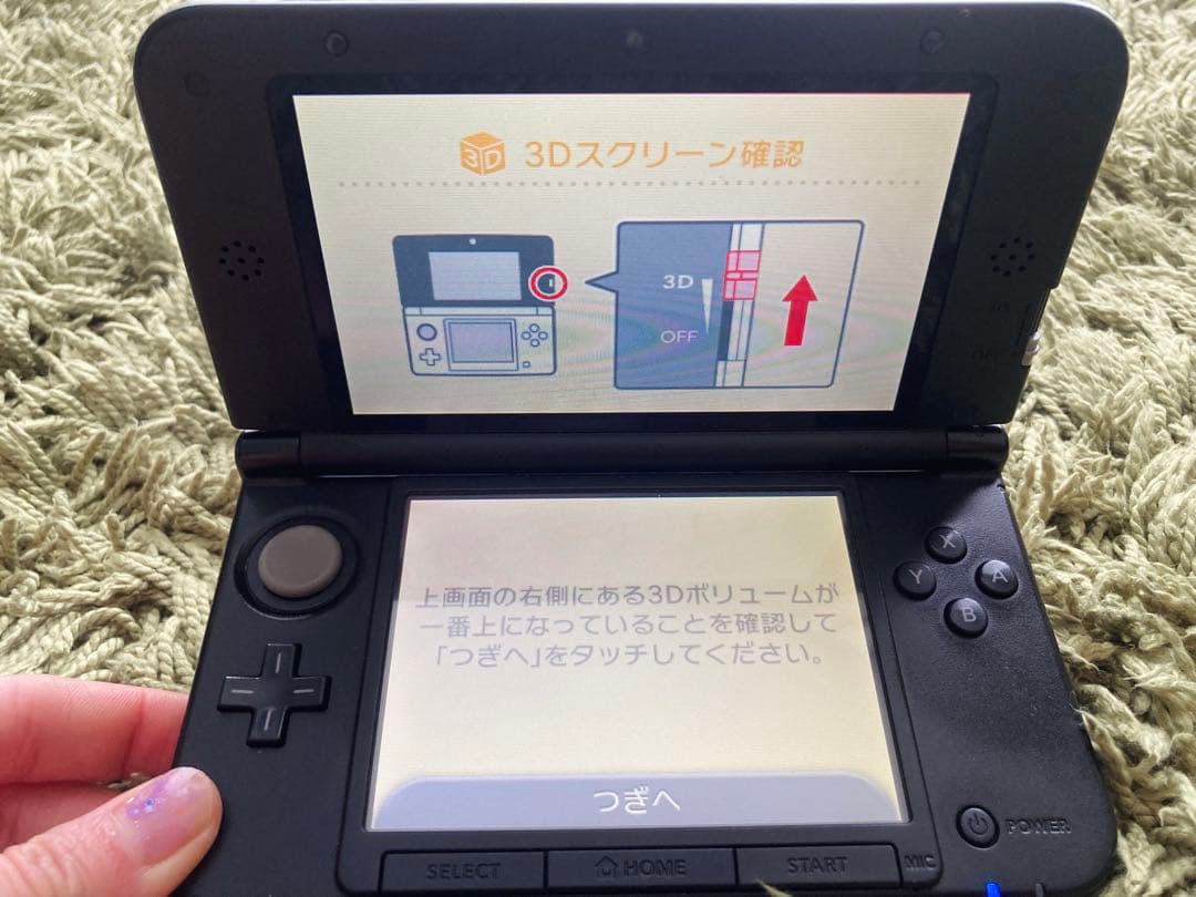 小物 Nintendo 3DS LL
