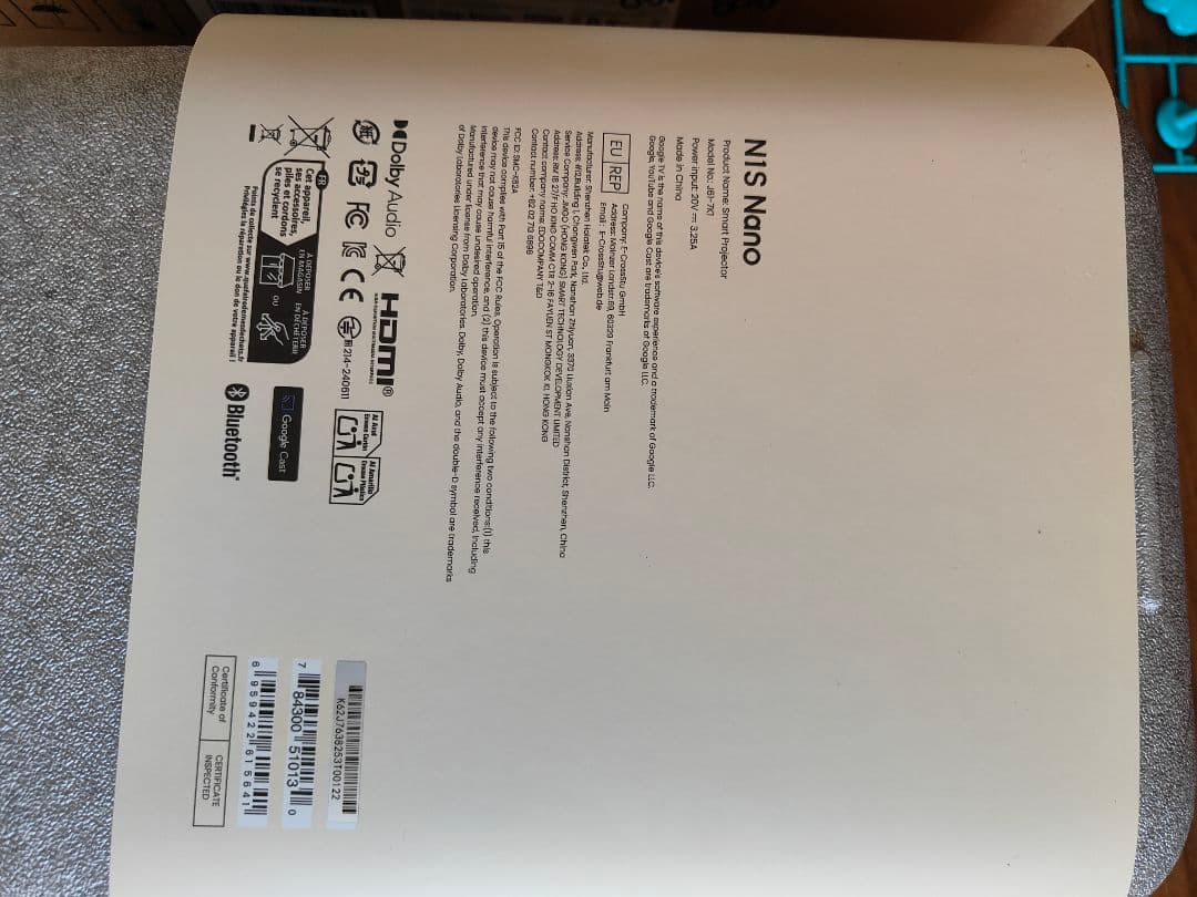 プロジェクター　JMGO N1S フルHD