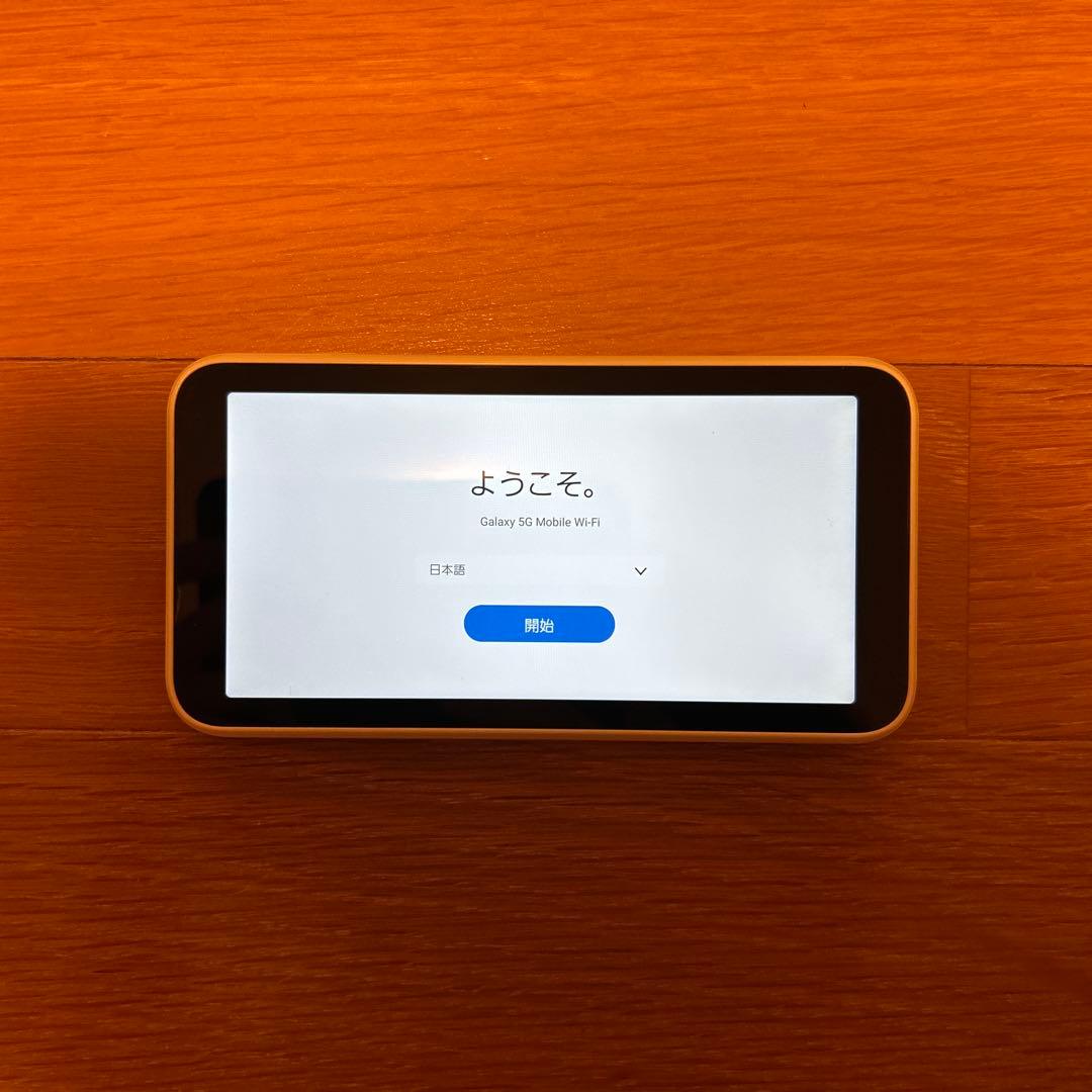 Galaxy 5G Mobile Wi-Fi ホワイト