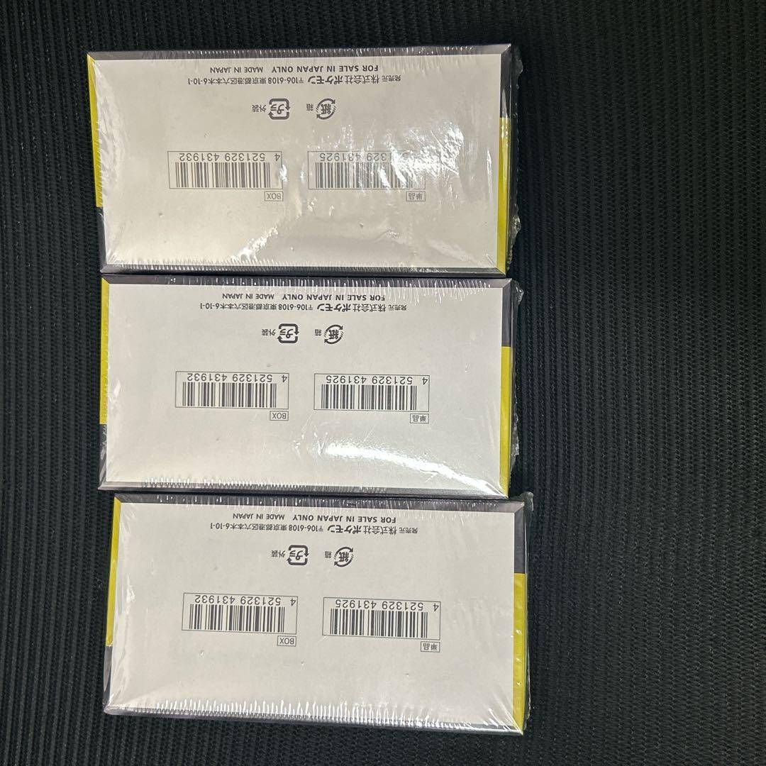 ポケモンカード MEGA ドリームEX シュリンク付き　3BOX