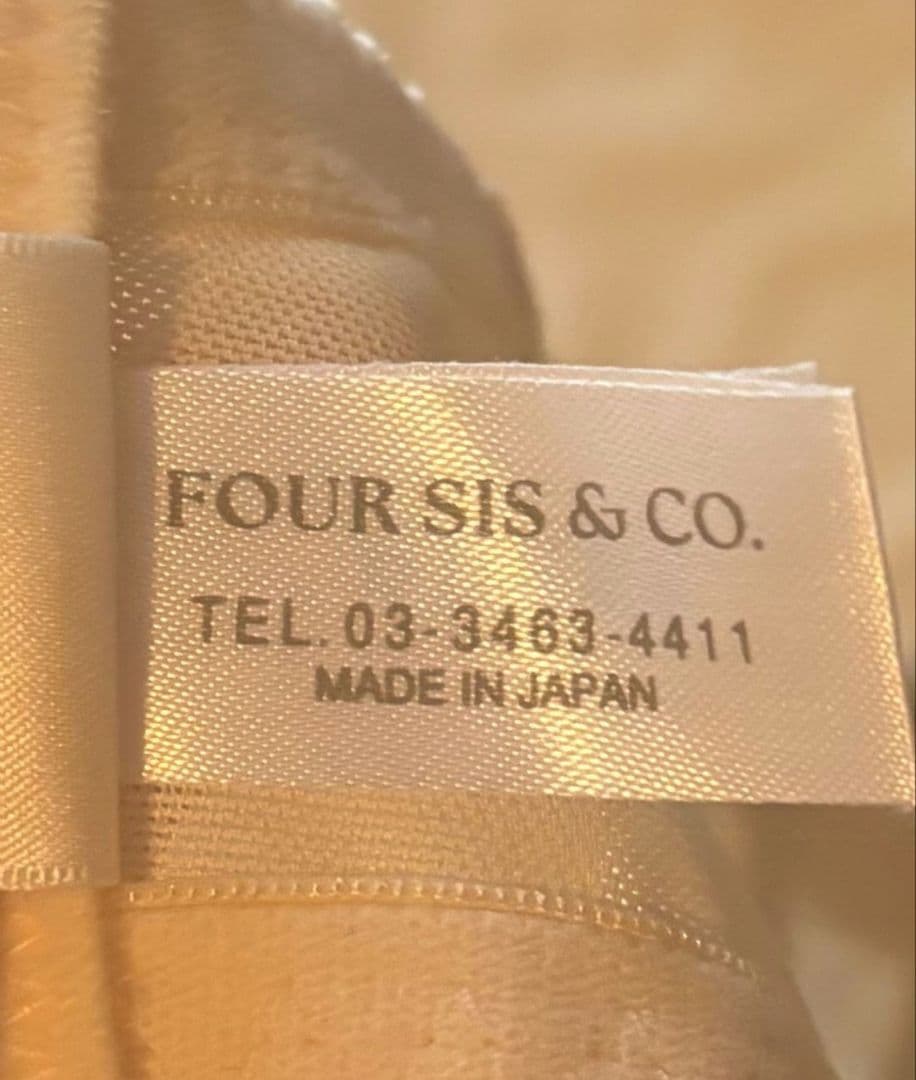 [延長ホック付]ブライダルインナー　FOUR SIS＆CO