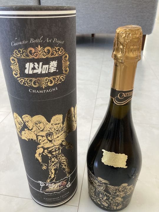 北斗の拳 30周年記念シャンパン