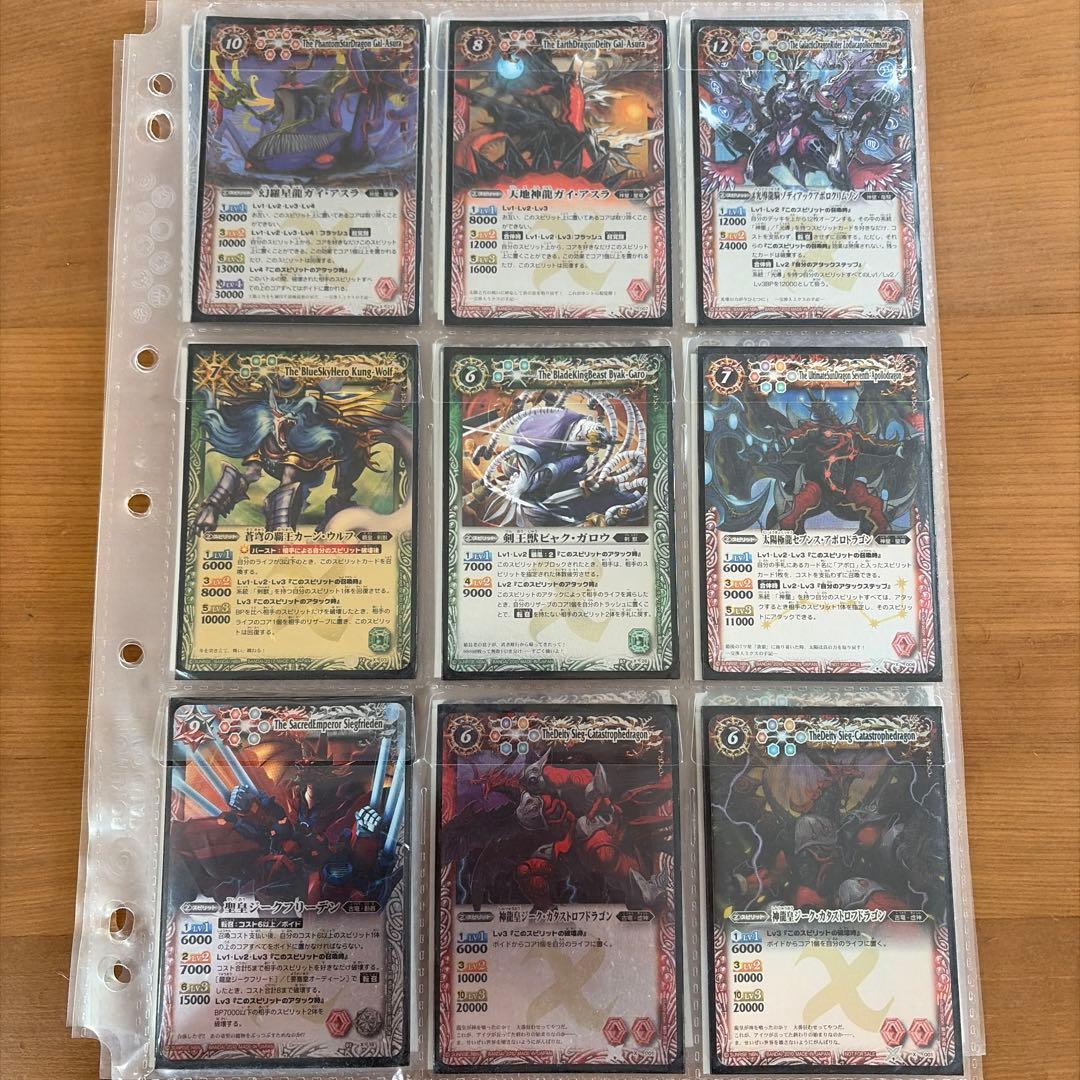 バトルスピリッツ Xレア 36枚セット