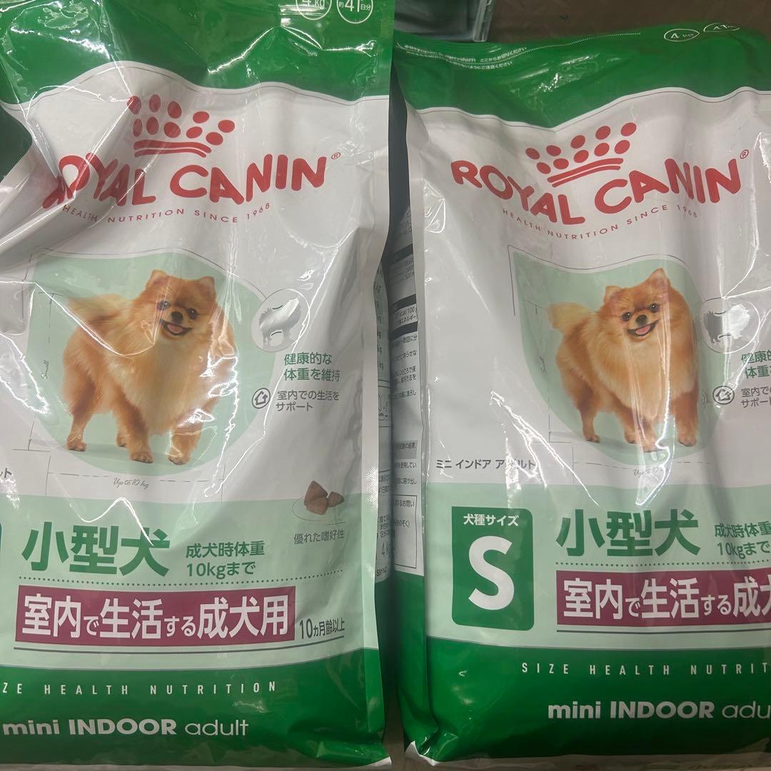 ぷ*け様 ロイヤルカナン ミニインドアアダルト 室内で生活する成犬用 4kg 2