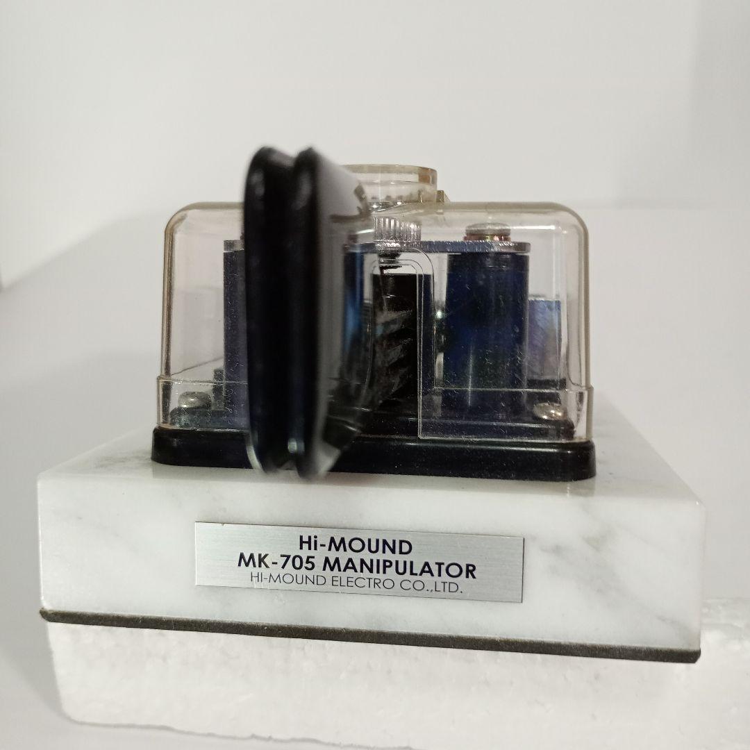 アクセサリー HI-MOUND MK-705 MANIPULATOR