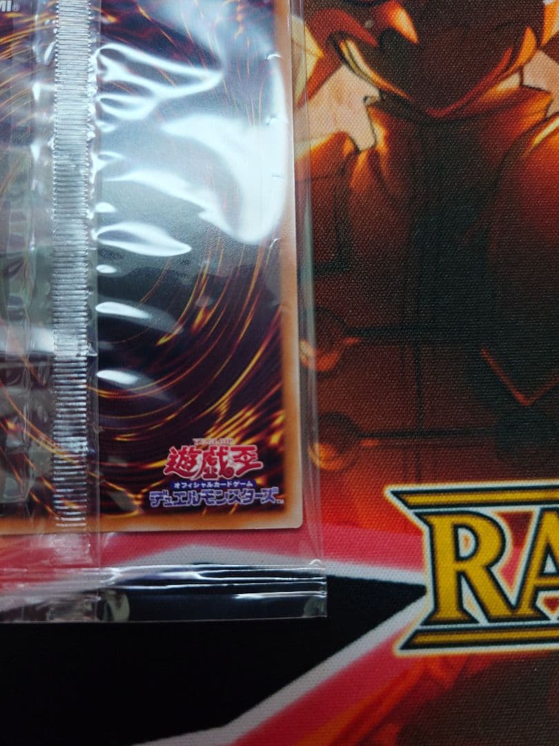 遊戯王 エクソシスター・ミカエリス プリズマティックシークレットレア