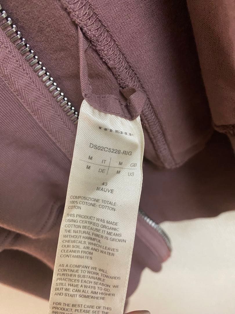 リックオウエンス・ダークシャドウ　パーカー　M