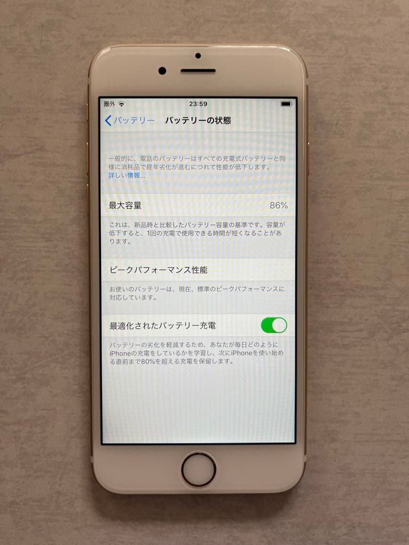 Apple iPhone 6s ゴールド本体