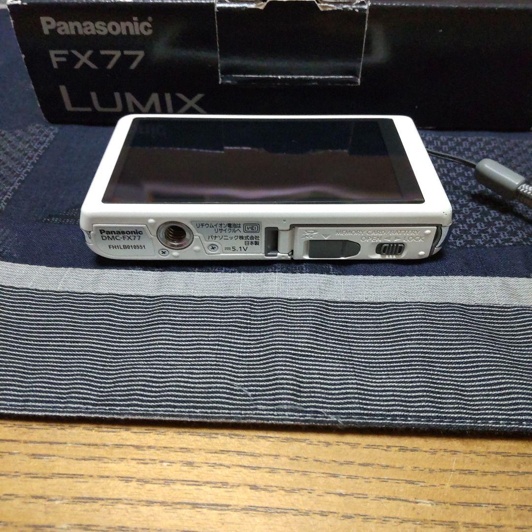 パナソニック LUMIX デジカメ