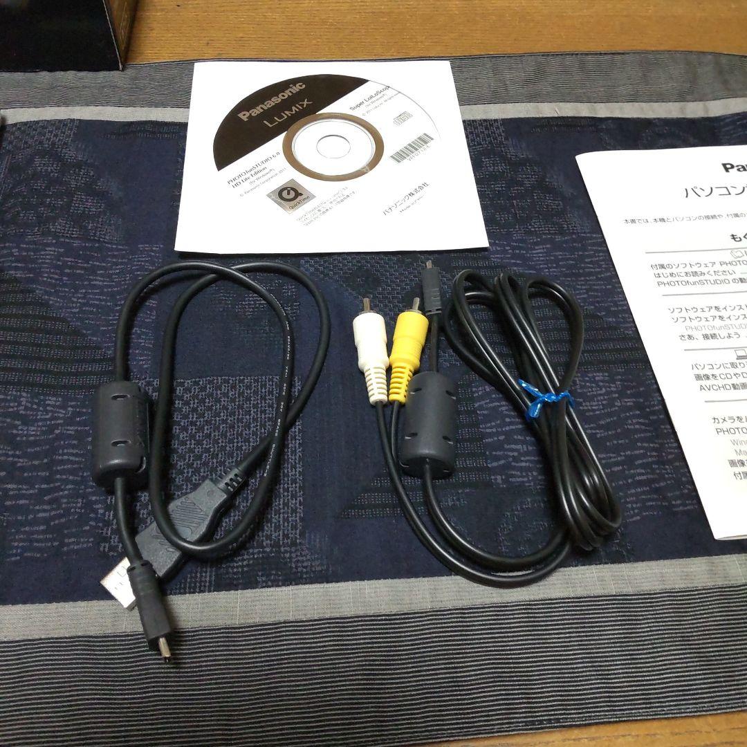 パナソニック LUMIX デジカメ