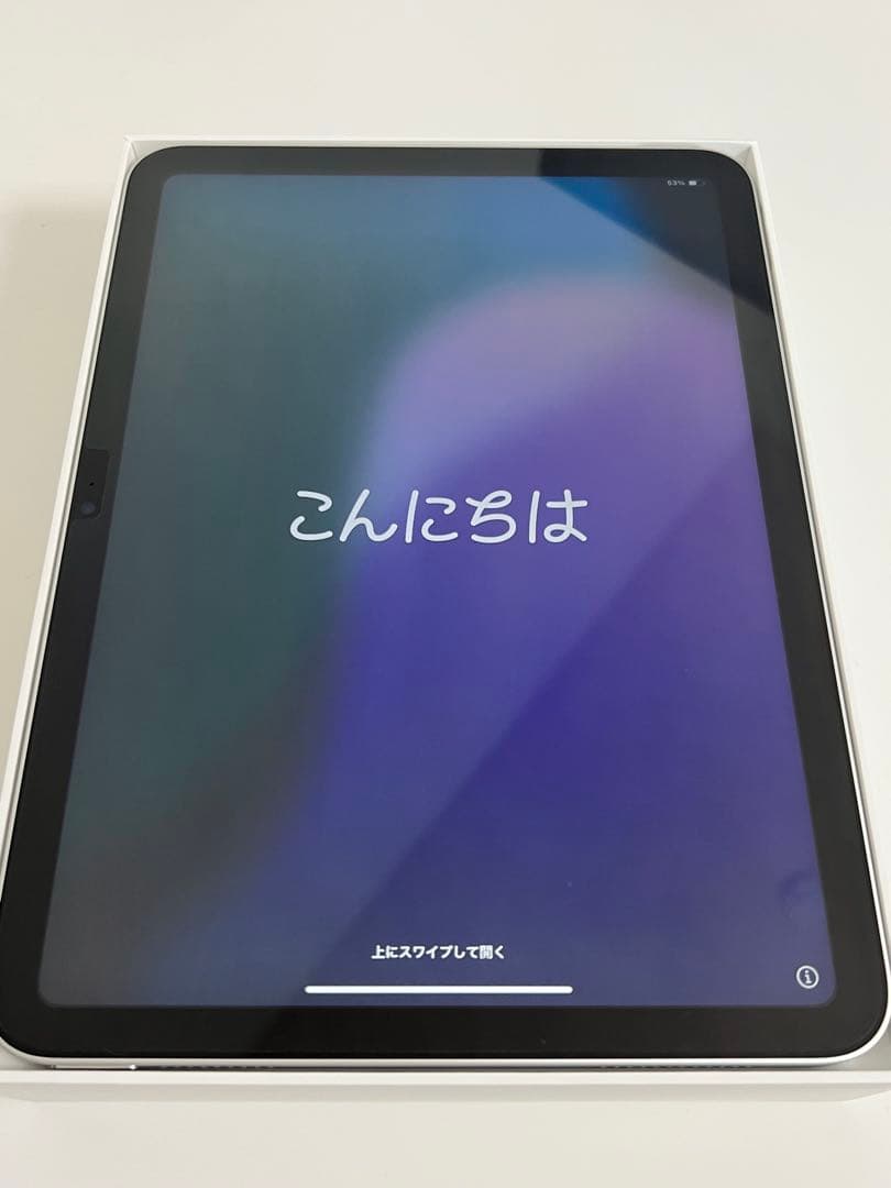 【未使用品】Apple iPad (第10世代) Wi-Fi 64GB シルバー